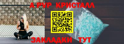 не бодяженный Гай