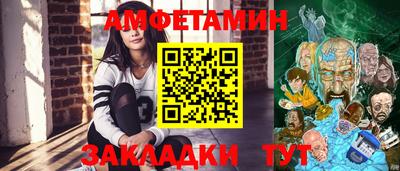прущие крисы Гатчина