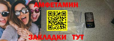 прущие крисы Гатчина