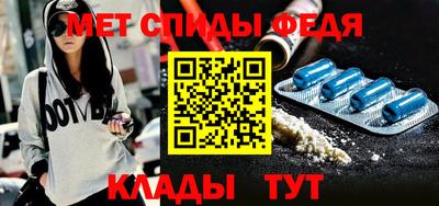 дживик Гагарин