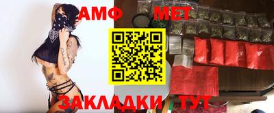 прущие крисы Гатчина