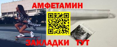 экстази Аргун