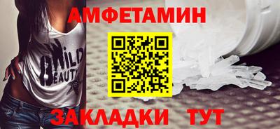 дживик Гагарин