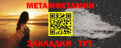 дживик Гагарин