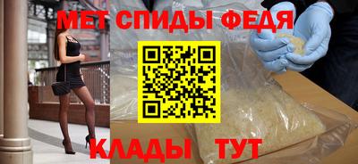 хмурый Апшеронск