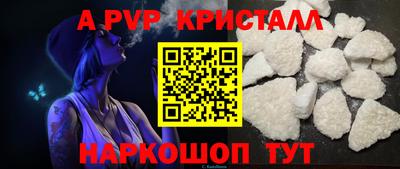 не бодяженный Гай