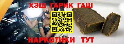 apvp Апрелевка