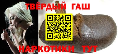 прущие крисы Гатчина