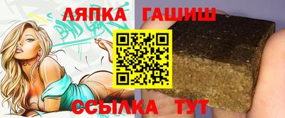 дживик Гагарин