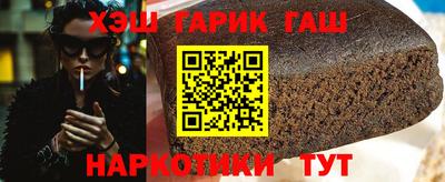 экстази Аргун