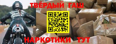 не бодяженный Гай