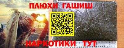 не бодяженный Гай