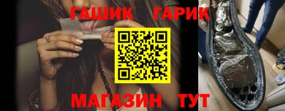 apvp Апрелевка