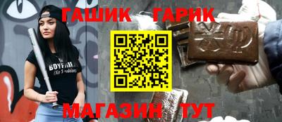 apvp Апрелевка