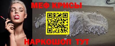 не бодяженный Гай