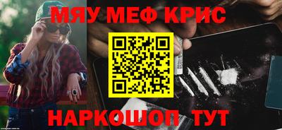 apvp Апрелевка