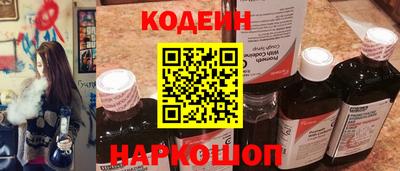 дживик Гагарин