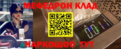 дживик Гагарин