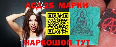 прущие крисы Гатчина