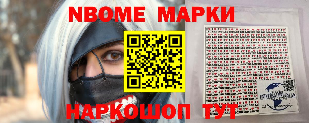 Лсд 25 экстази кислота Соликамск