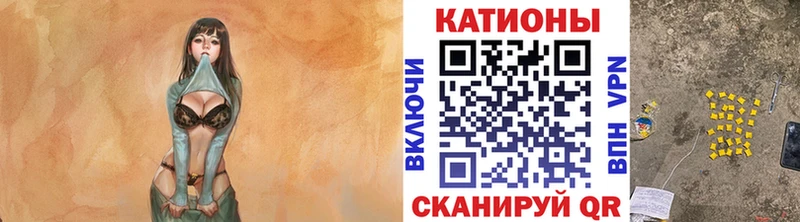 где найти наркотики  Соликамск  Меф кристаллы 