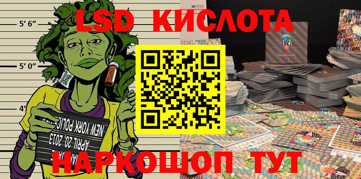 COCAIN Соликамск