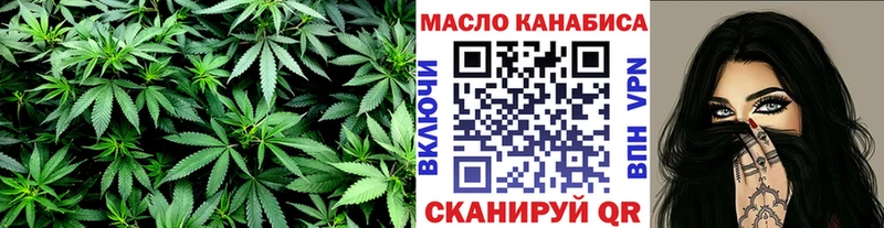 ТГК концентрат  Соликамск 